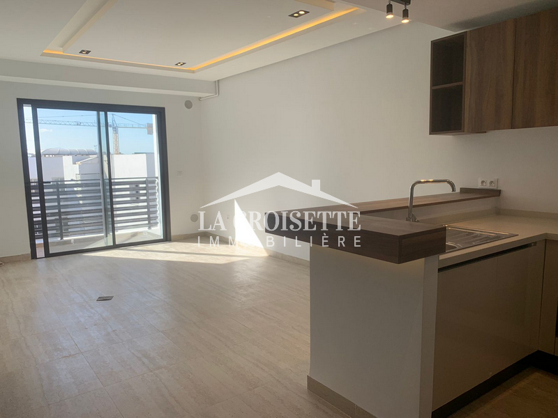 Appartement S+1 à Ain Zaghouan Nord